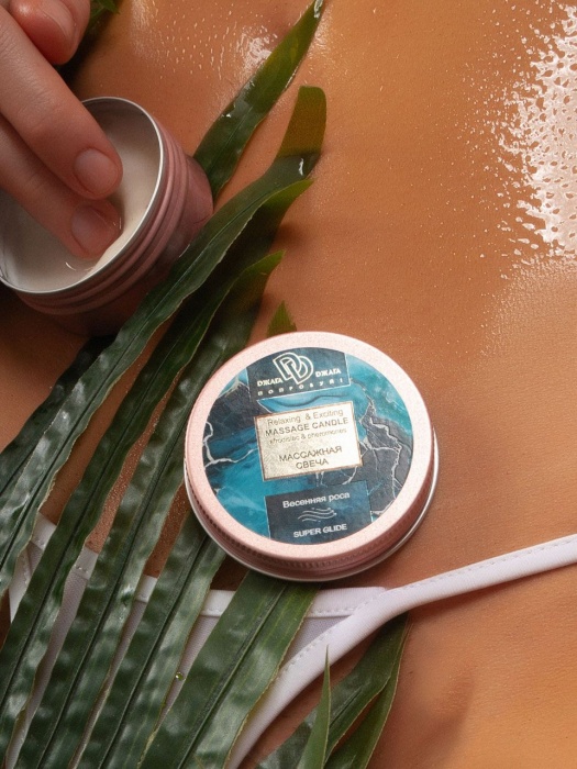 Массажная свеча  Весенняя роса - БиоМед - купить с доставкой в Новошахтинске