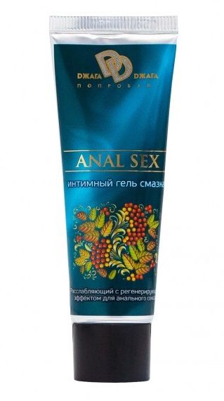 Анальная смазка на водной основе ANAL SEX - 30 мл. - БиоМед - купить с доставкой в Новошахтинске