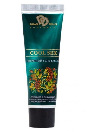 Интимная смазка COOL SEX с пролонгирующим эффектом - 30 мл. - БиоМед - купить с доставкой в Новошахтинске