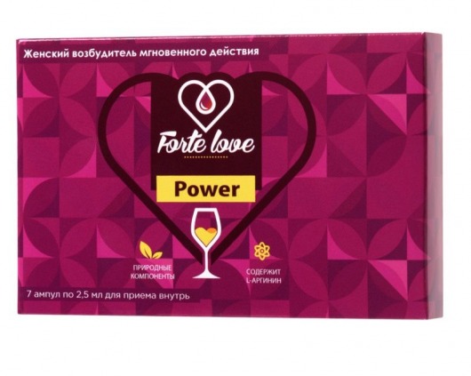 Женский возбудитель мгновенного действия Forte Love Power - 7 ампул (2,5 мл.) - Капиталпродукт - купить с доставкой в Новошахтинске