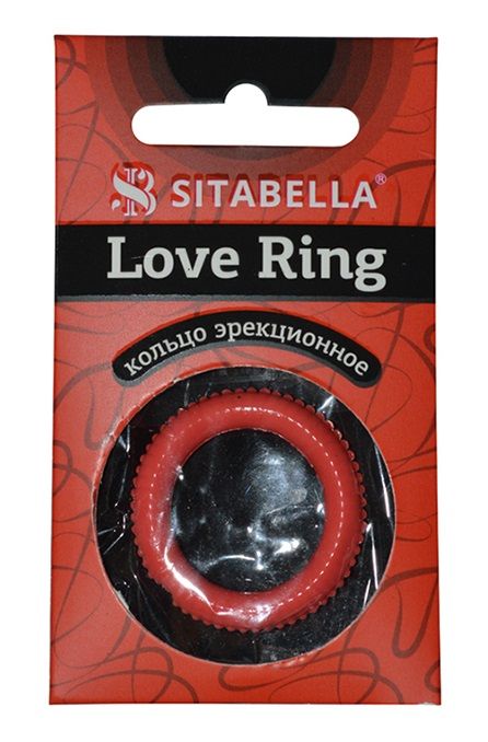 Эрекционное кольцо из киберкожи с пупырышками - Sitabella - в Новошахтинске купить с доставкой
