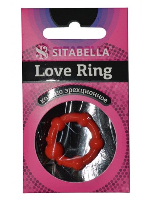 Эрекционное кольцо из киберкожи со стимулирующими бусинами - Sitabella - в Новошахтинске купить с доставкой
