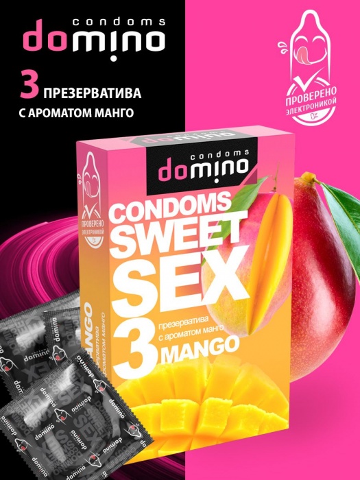 Презервативы для орального секса DOMINO Sweet Sex с ароматом манго - 3 шт. - Domino - купить с доставкой в Новошахтинске