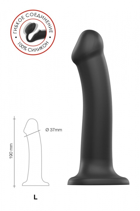 Черный фаллос на присоске Silicone Bendable Dildo L - 19 см. - Strap-on-me - купить с доставкой в Новошахтинске