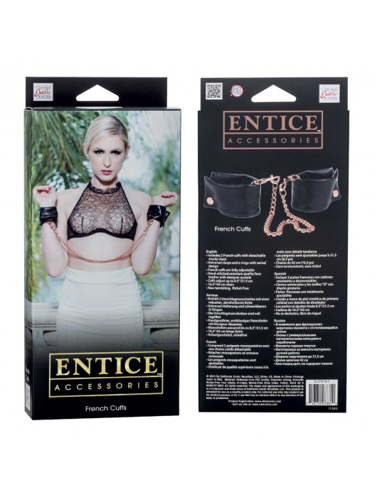 Черные мягкие наручники Entice French Cuffs с цепью - California Exotic Novelties - купить с доставкой в Новошахтинске
