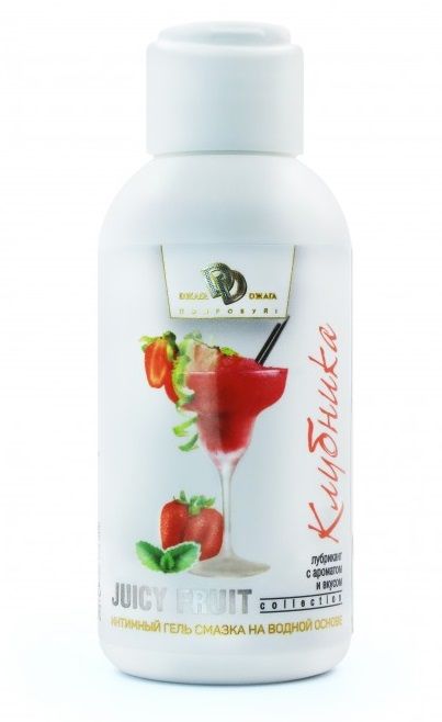 Интимный гель-смазка JUICY FRUIT с ароматом клубники - 100 мл. - БиоМед - купить с доставкой в Новошахтинске
