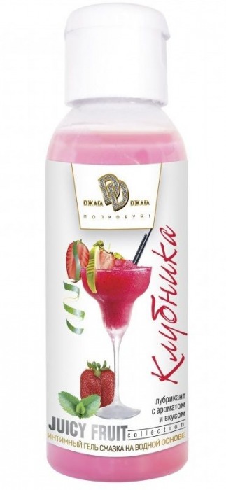 Интимный гель-смазка JUICY FRUIT с ароматом клубники - 50 мл. - БиоМед - купить с доставкой в Новошахтинске