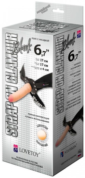 Пояс-трусики с насадкой Glamour - 17 см. - LOVETOY (А-Полимер) - купить с доставкой в Новошахтинске