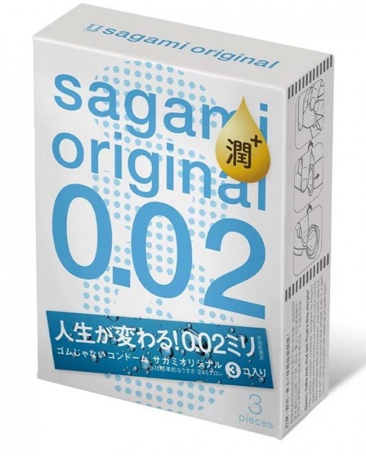 Ультратонкие презервативы Sagami Original 0.02 Extra Lub с увеличенным количеством смазки - 3 шт. - Sagami - купить с доставкой в Новошахтинске