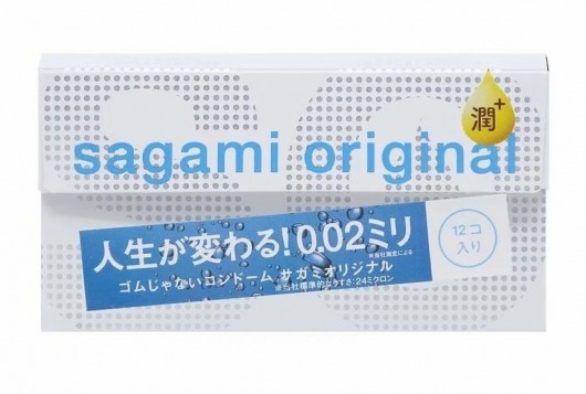 Ультратонкие презервативы Sagami Original 0.02 Extra Lub с увеличенным количеством смазки - 12 шт. - Sagami - купить с доставкой в Новошахтинске