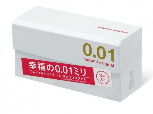 Супер тонкие презервативы Sagami Original 0.01 - 10 шт. - Sagami - купить с доставкой в Новошахтинске
