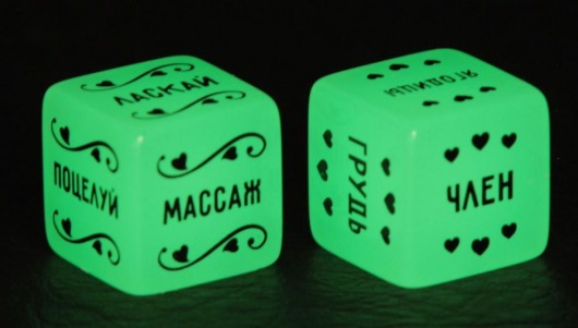 Неоновые секс-кубики  Страстные ласки - Сима-Ленд - купить с доставкой в Новошахтинске