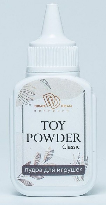 Пудра для игрушек TOY POWDER Classic - 15 гр. - БиоМед - в Новошахтинске купить с доставкой