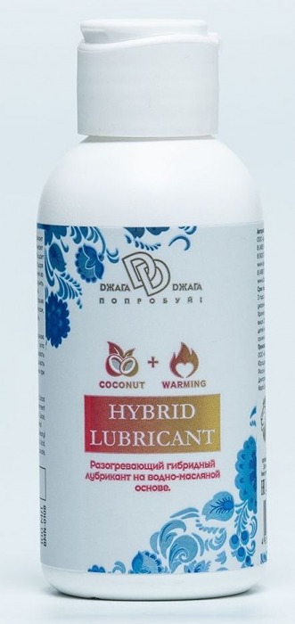 Разогревающий гибридный лубрикант HYBRID LUBRICANT WARMING - 100 мл. - БиоМед - купить с доставкой в Новошахтинске