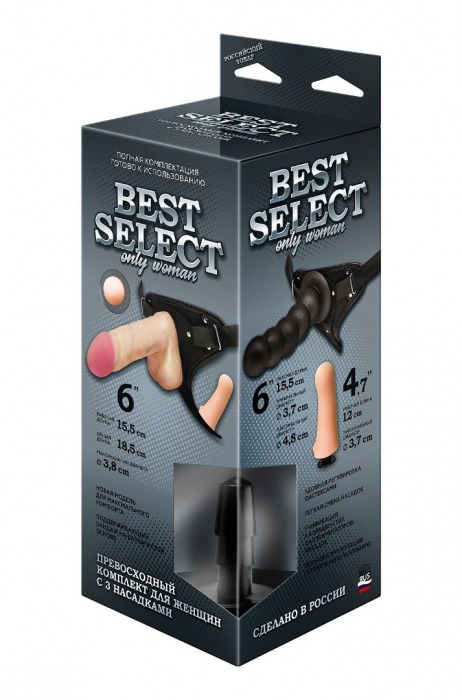 Черный пояс для женщин BEST SELECT с 3 насадками - LOVETOY (А-Полимер) - купить с доставкой в Новошахтинске