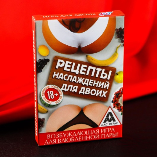 Карточная секс-игра «Рецепты наслаждений для двоих» - Сима-Ленд - купить с доставкой в Новошахтинске