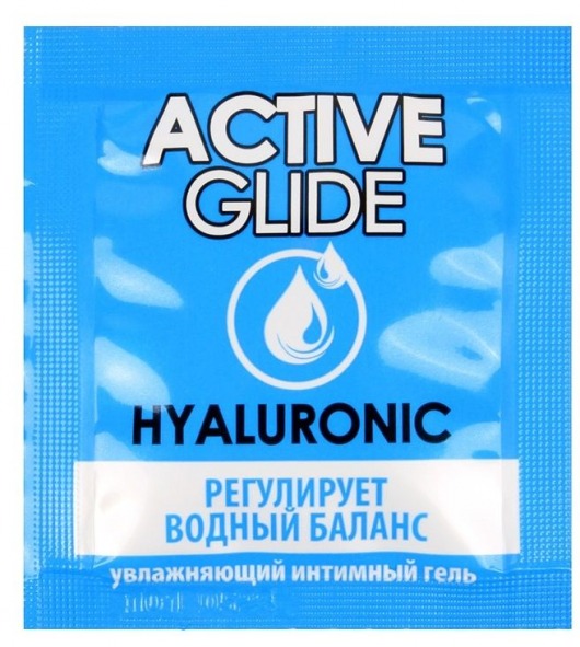 Лубрикант на водной основе Active Glide с гиалуроновой кислотой - 3 гр. - Биоритм - купить с доставкой в Новошахтинске