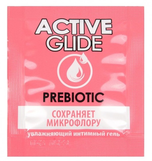 Лубрикант на водной основе Active Glide с пребиотиком - 3 гр. - Биоритм - купить с доставкой в Новошахтинске