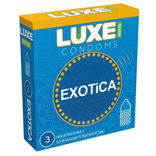 Текстурированные презервативы LUXE Royal Exotica - 3 шт. - Luxe - купить с доставкой в Новошахтинске