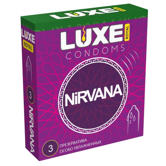 Презервативы с увеличенным количеством смазки LUXE Royal Nirvana - 3 шт. - Luxe - купить с доставкой в Новошахтинске