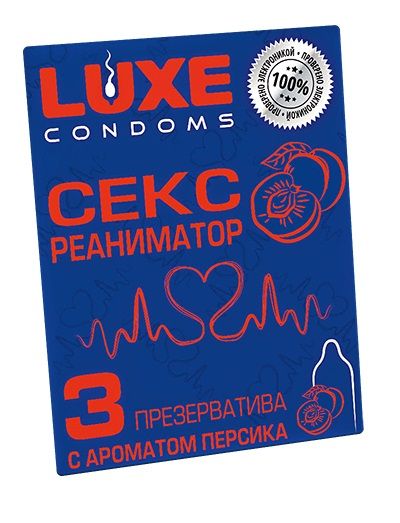 Презервативы с ароматом персика  Сексреаниматор  - 3 шт. - Luxe - купить с доставкой в Новошахтинске