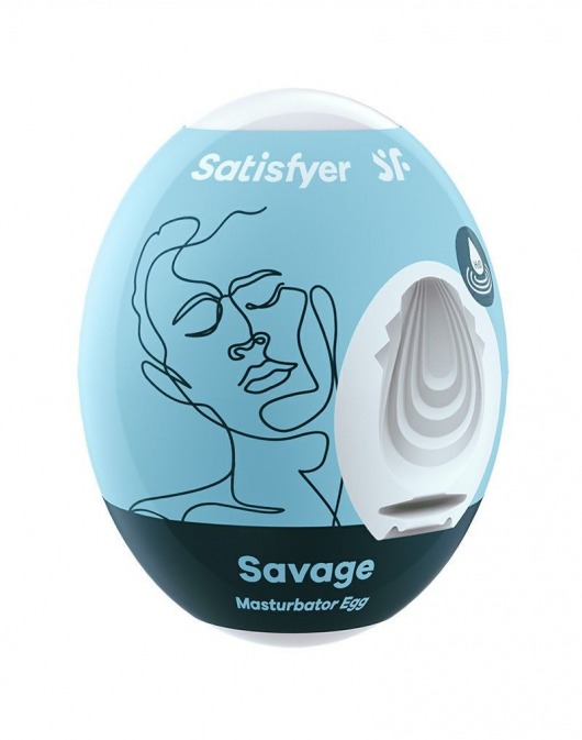 Мастурбатор-яйцо Satisfyer Savage Mini Masturbator - Satisfyer - в Новошахтинске купить с доставкой