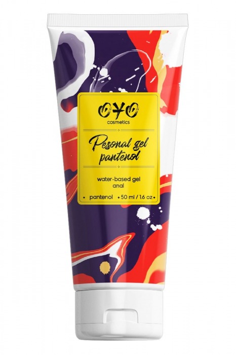 Анальная смазка на водной основе OYO Personal Gel Pantenol - 50 мл. - OYO - купить с доставкой в Новошахтинске