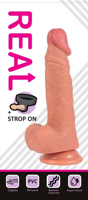 Телесный реалистичный фаллоимитатор REAL с трусиками для страпона - 19,5 см. - Real - купить с доставкой в Новошахтинске