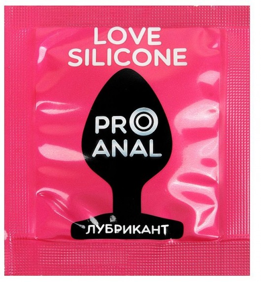 Водно-силиконовый гель-лубрикант Silicon Love Surprise - 3 гр. - Биоритм - купить с доставкой в Новошахтинске