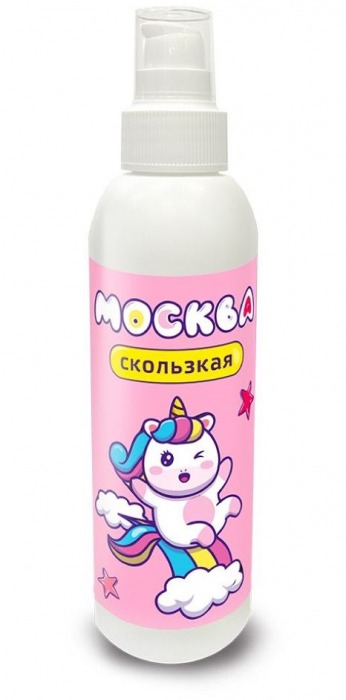 Гибридная смазка  Москва Скользкая  - 200 мл. - Москва - купить с доставкой в Новошахтинске