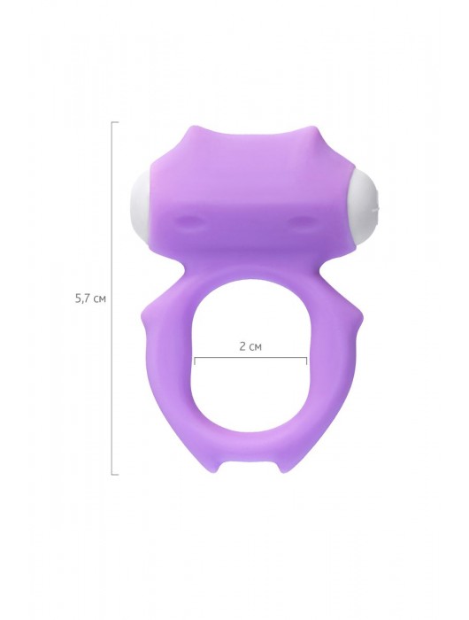 Фиолетовое виброкольцо на пенис Zort - A-toys - в Новошахтинске купить с доставкой