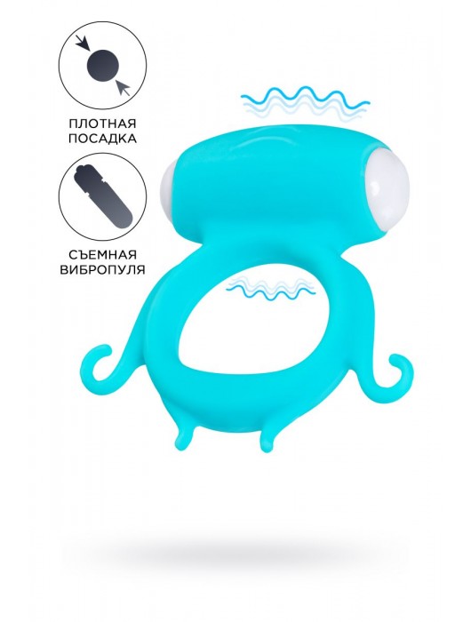Голубое виброкольцо на пенис Sair - A-toys - в Новошахтинске купить с доставкой