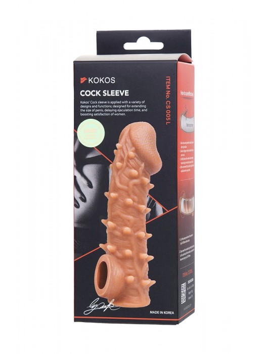 Телесная закрытая насадка с пупырышками Cock Sleeve Size L - 17,6 см. - KOKOS - в Новошахтинске купить с доставкой