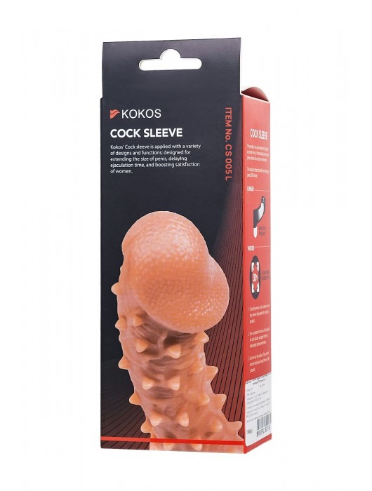 Телесная закрытая насадка с пупырышками Cock Sleeve Size L - 17,6 см. - KOKOS - в Новошахтинске купить с доставкой