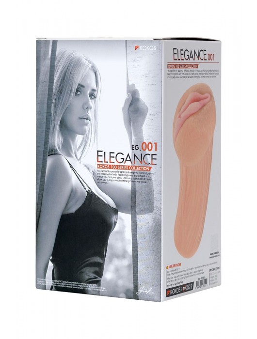 Реалистичный мастурбатор-вагина телесного цвета Elegance.001 с вибрацией - KOKOS - в Новошахтинске купить с доставкой