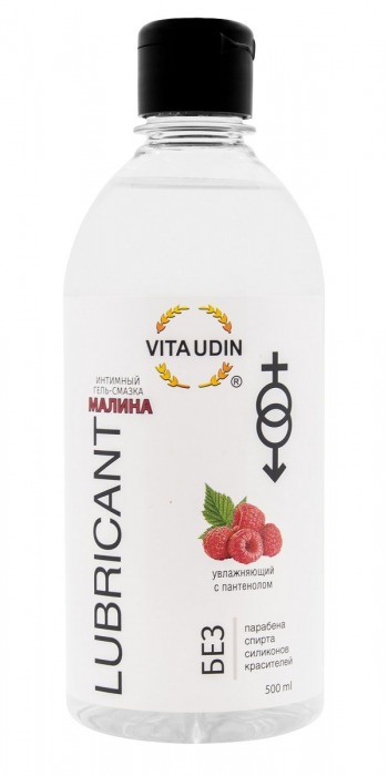 Интимный гель-смазка на водной основе VITA UDIN с ароматом малины - 500 мл. - VITA UDIN - купить с доставкой в Новошахтинске