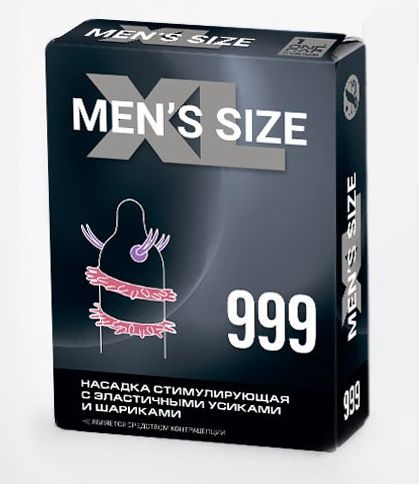 Стимулирующая насадка на пенис MEN SIZE 999 - Sitabella - в Новошахтинске купить с доставкой