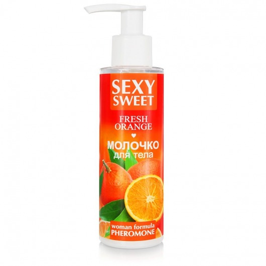 Молочко для тела с феромонами и ароматом апельсина Sexy Sweet Fresh Orange - 150 гр. -  - Магазин феромонов в Новошахтинске
