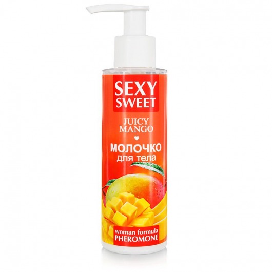 Молочко для тела с феромонами и ароматом манго Sexy Sweet Juicy Mango - 150 гр. -  - Магазин феромонов в Новошахтинске