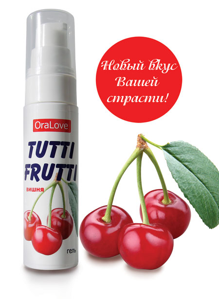 Гель-смазка Tutti-frutti с вишнёвым вкусом - 30 гр. - Биоритм - купить с доставкой в Новошахтинске