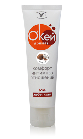 Гель-лубрикант  Окей  с ароматом кокоса - 50 гр. - Биоритм - купить с доставкой в Новошахтинске