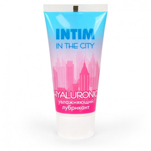 Увлажняющий лубрикант на водной основе Intim in the city Hyaluronic - 60 гр. - Биоритм - купить с доставкой в Новошахтинске