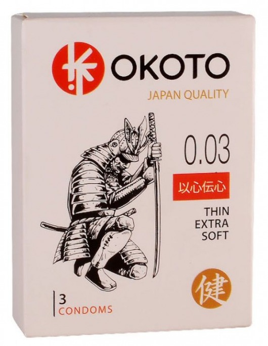 Тонкие презервативы OKOTO Thin Extra Soft - 3 шт. - Sitabella - купить с доставкой в Новошахтинске