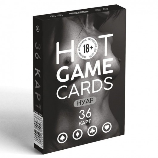 Игральные карты HOT GAME CARDS НУАР - 36 шт. - Сима-Ленд - купить с доставкой в Новошахтинске