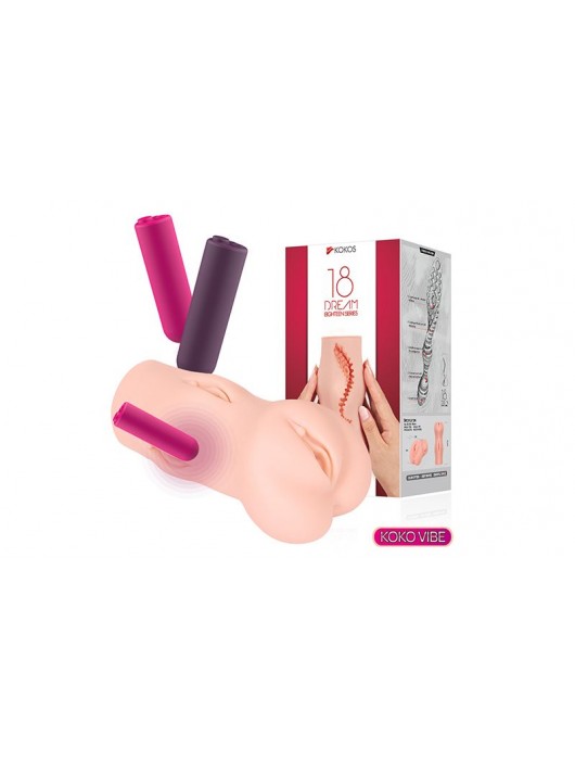 Телесный вибромастурбатор-вагина Dream Auto - KOKOS - в Новошахтинске купить с доставкой
