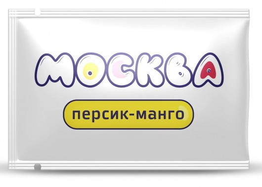 Универсальная смазка с ароматом персика и манго  Москва Вкусная  - 10 мл. - Москва - купить с доставкой в Новошахтинске