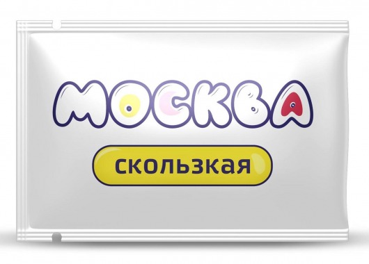 Гибридная смазка  Москва Скользкая  - 10 мл. - Москва - купить с доставкой в Новошахтинске