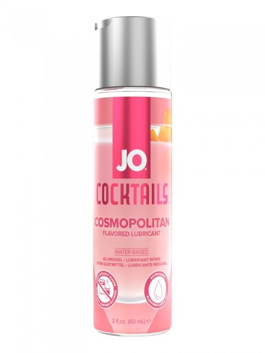 Вкусовой лубрикант на водной основе JO Cocktails Cosmopolitan - 60 мл. - System JO - купить с доставкой в Новошахтинске