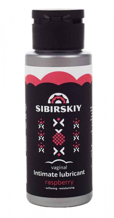 Интимный лубрикант на водной основе SIBIRSKIY с ароматом лесной малины - 100 мл. - Sibirskiy - купить с доставкой в Новошахтинске