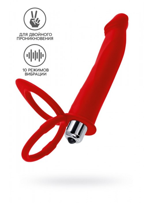 Красная насадка на пенис для двойного проникновения - 19 см. - ToyFa - купить с доставкой в Новошахтинске